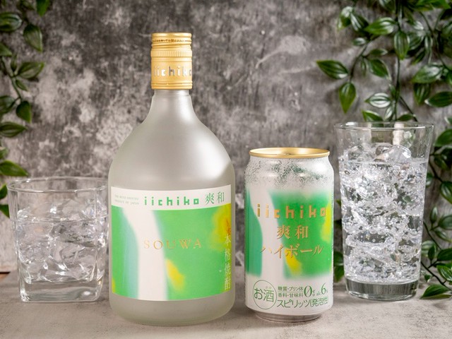 refreshing-fruity-the-authentic-shochu-iichiko-has-released-a-new-family-mart-exclusive-iichiko-sowa-highball-1747623057.jpg