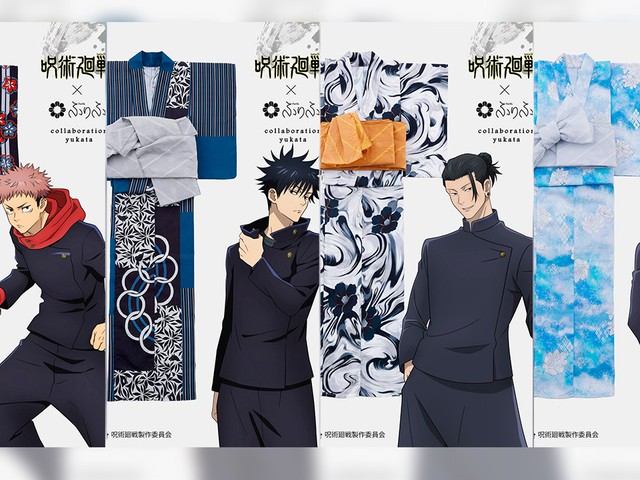 the-worldview-of-jujutsu-kaisen-is-now-in-a-yukata-lets-have-a-stylish-yukata-in-collaboration-with-kimono-brand-furifu-1747623093.jpg