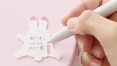yamato-releases-wemo-petta-animal-design-memo-that-can-be-attached-and-written-with-a-ballpoint-pen-and-erased-1748911353.jpg
