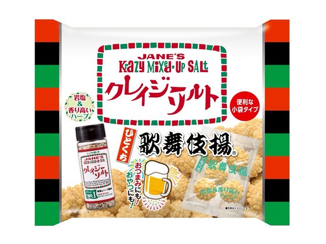 this-is-definitely-delicious-kabukiage-collaborates-with-the-seasoning-and-crazy-salt-1749000298.jpg