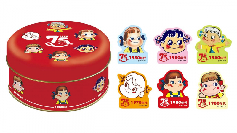 peko-chan-a-beloved-character-from-japans-fujiya-born-in-1950-showa-25-celebrates-her-75th-anniversary-with-commemorative-items-now-on-sale-1750207194-1.jpg