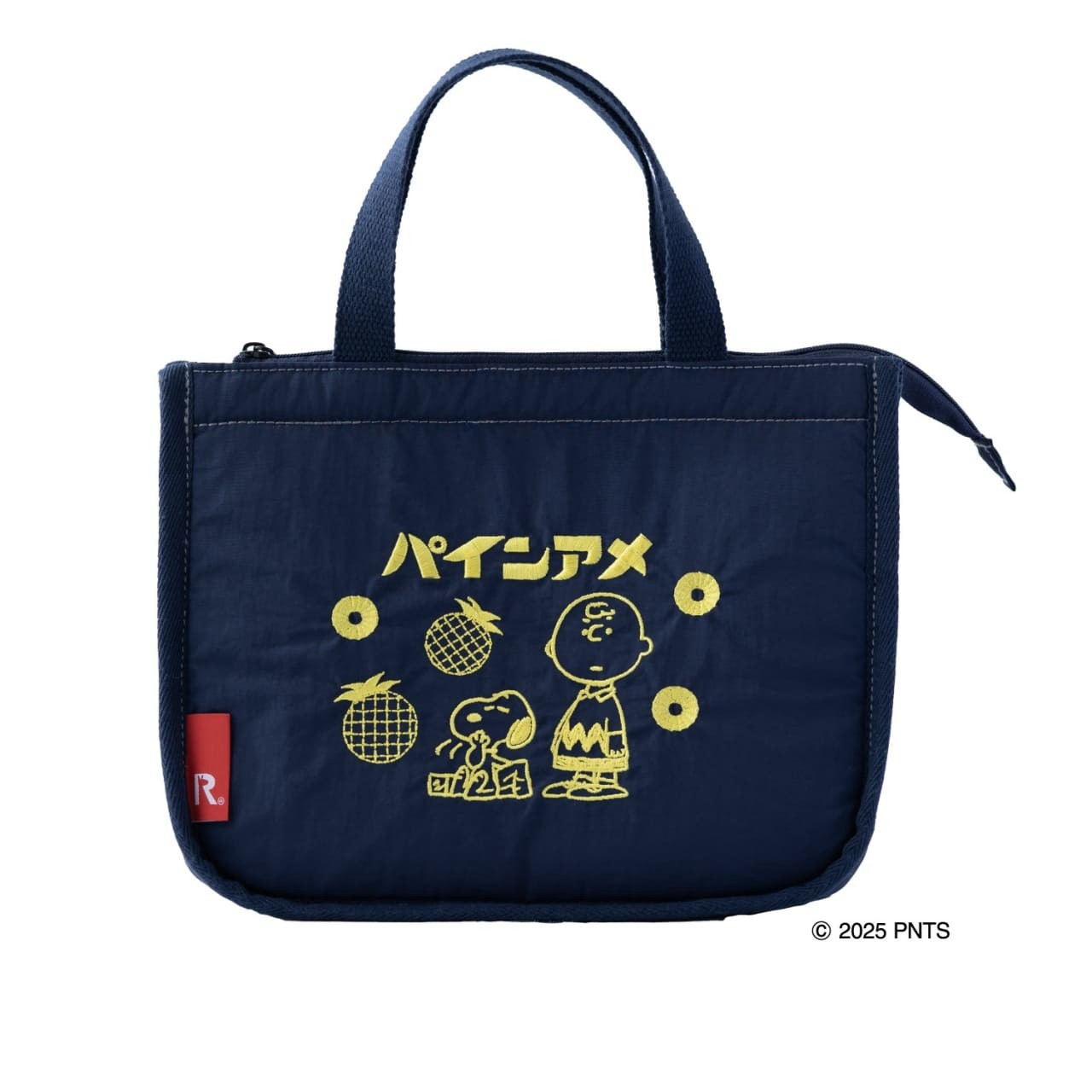 peanuts-x-pine-candy-all-the-latest-snoopy-goods-are-convenient-and-cute-i-want-to-collect-this-with-all-my-might-1751431491.jpg