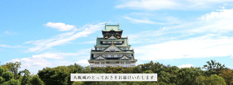 osaka-castle---a-tourist-spot-with-fascinating-history-1628578678-1.jpg