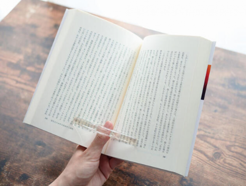 japanese-stationery-culture-comfortable-reading-with-one-hand-advanced-book-holders-1753408403-1.png