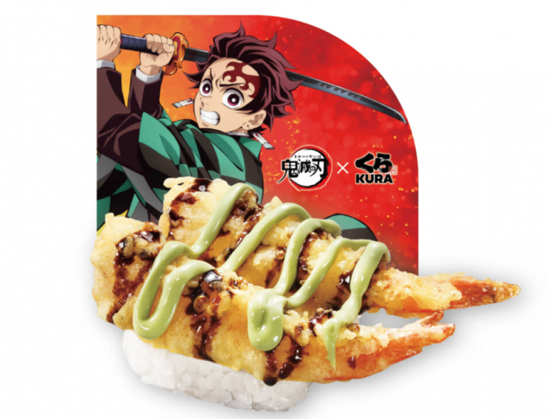 kura-sushi-japan-doubles-the-fun-this-summer-with-a-collaboration-with-demon-slayer-kimetsu-no-yaiba-1754352995-1.png