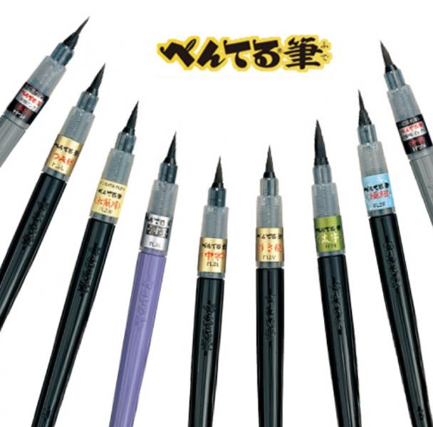 japanese-stationery-culture-enjoying-modern-calligraphy-with-brush-pens-1757296197-1.png