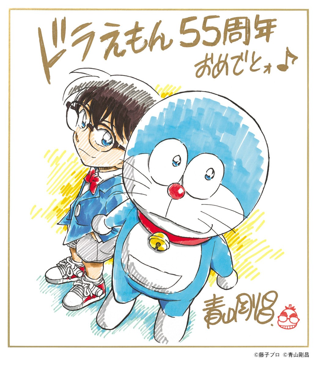 its-a-national-treasure-takahashi-rumiko-and-aoyama-gosho-among-others-have-been-revered-as-doraemon-isnt-there-a-long-leg-it-reminds-me-of-the-early-days-of-the-series-1757548185.jpg