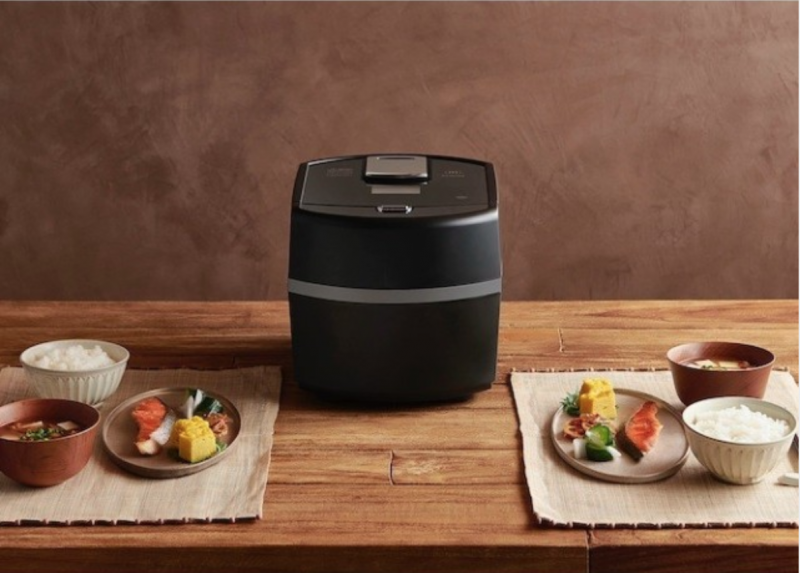 ih-jar-rice-cooker-that-even-calculates-calories-1628754954-1.png