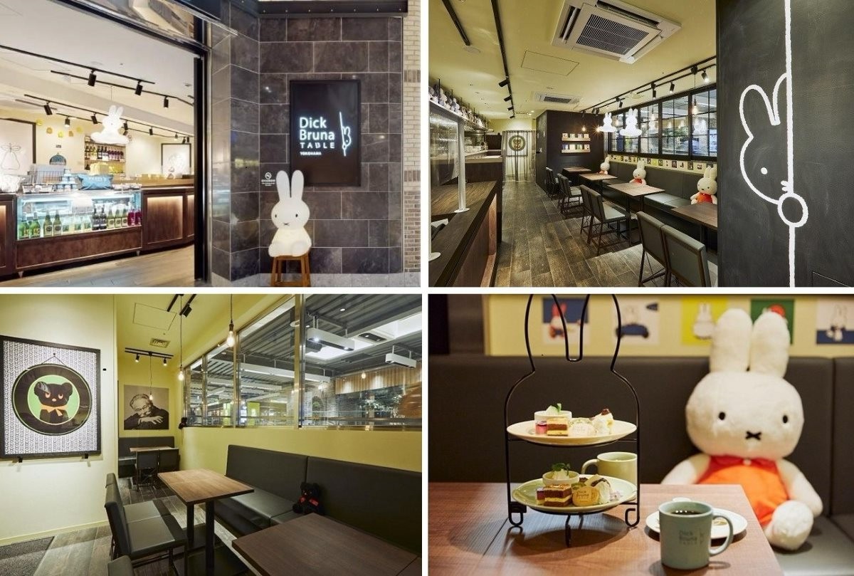 the-yokohama-bay-area-is-now-all-miffy-a-heart-pounding-treasure-hunt-experience-special-project-to-celebrate-the-birth-of-70th-anniversary-until-november-4th-1757893387.jpg
