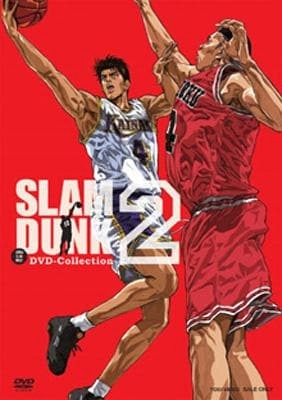 the-expressions-of-high-school-students-are-also-explosion-of-emotions-from-the-calm-top-players-in-slam-dunk-1758239450.jpg