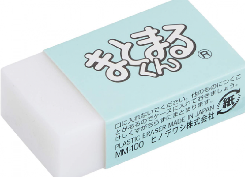 japanese-stationery-culture-matomaru-kun-revolutionized-eraser-norms-1758844971-1.png