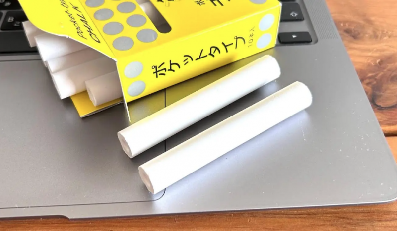exploring-japans-chalk-culture-the-greening-of-blackboards-and-their-surprising-history-1759277536-1.png