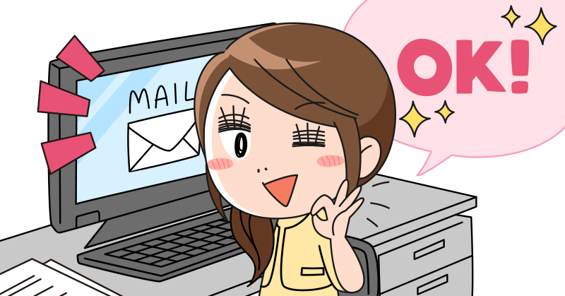master-business-emails-in-japanese-1629076232-1.png
