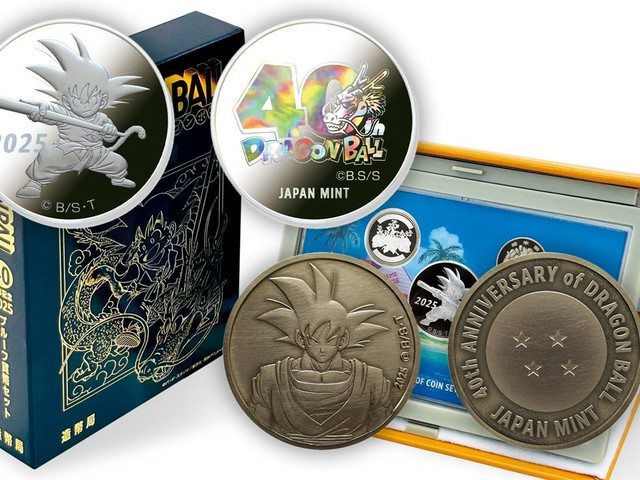 theres-still-time-to-apply-a-limited-number-of-coin-sets-commemorating-the-40th-anniversary-of-dragon-ball-will-be-released-by-the-mint-1759965567.jpg