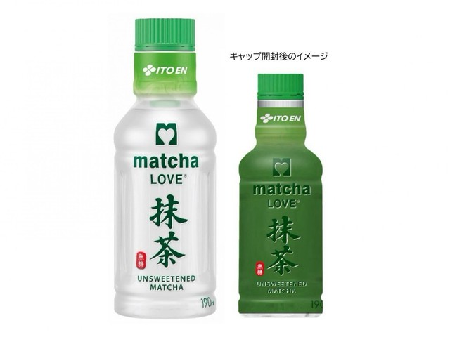 ito-ens-experiential-matcha-drink-matcha-love-matcha-where-you-can-enjoy-matchas-vivid-green-color-and-color-changes-is-now-on-sale-nationwide-1760054286.jpg