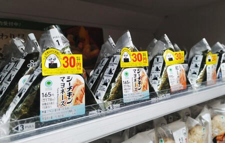 tearful-eye-stickers-materials-provided-free-of-charge-use-will-increase-to-prevent-food-loss-familymart-1761263024.jpg