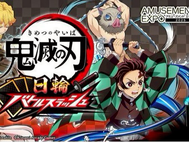 demon-slayer-kimetsu-no-yaiba-nichirin-battle-slash-has-been-decided-to-be-developed-card-action-to-fight-with-nichirin-sword-controller-1761609104.jpg