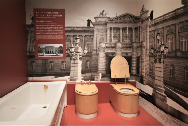 tour-the-evolution-of-toilets-at-the-toto-museum--fukuoka-1629187420-1.png