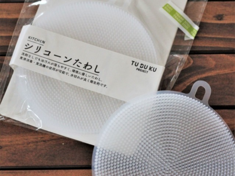 3coins-silicone-scrubbing-brush-1629441607-1.png