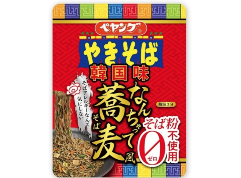 zero-buckwheat-flour-peyoung-korean-taste-soba-style-1629789376-1.png