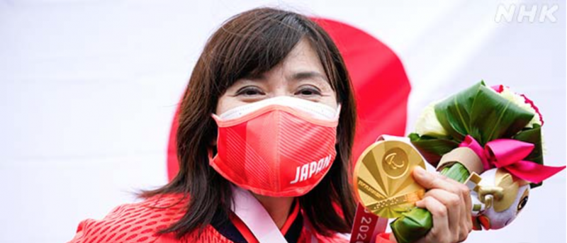 tokyo-paralympic-2020-para-bicycle-japans-keiko-sugiura-won-a-gold-medal-1630397117-1.png