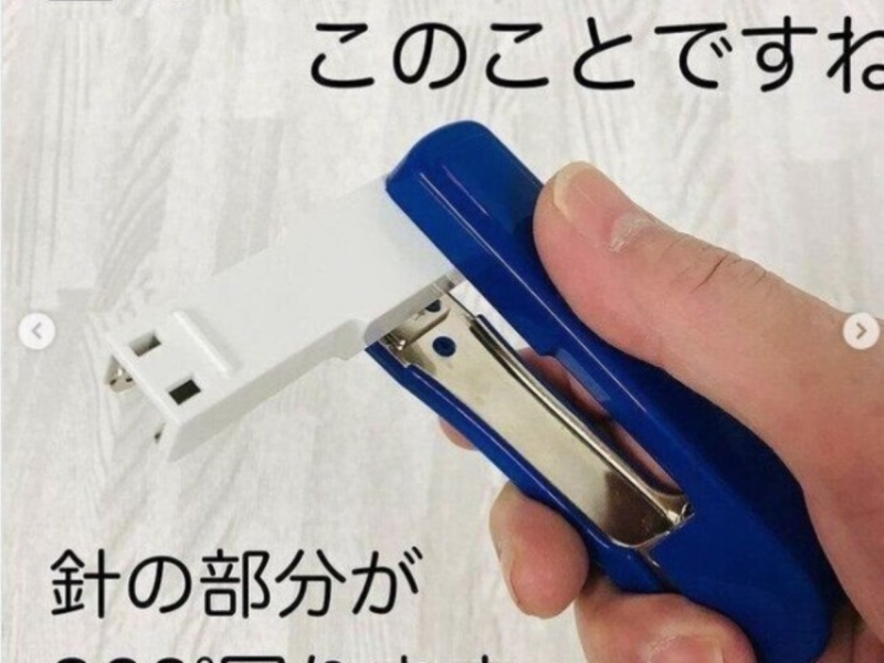 daiso-products-hot-topic-on-sns-1630571397-1.png