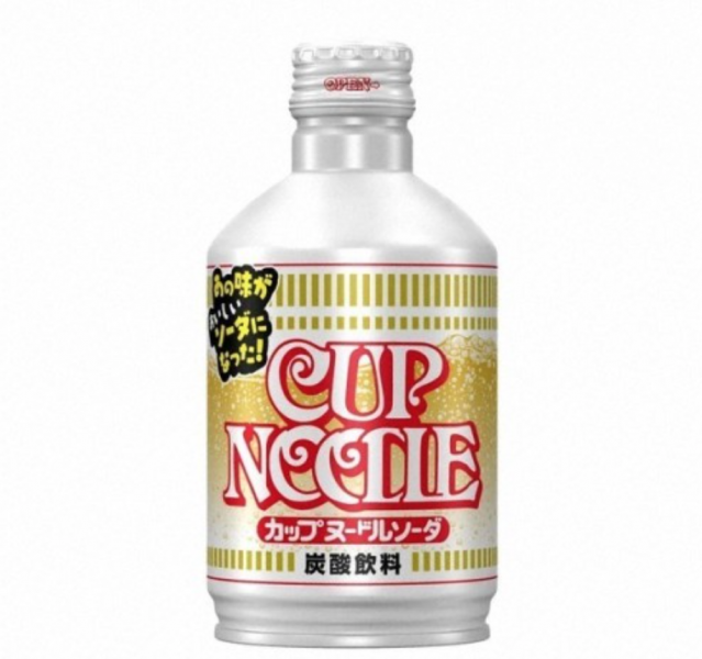 cup-noodle-flavored-soda-1631686336-1.png
