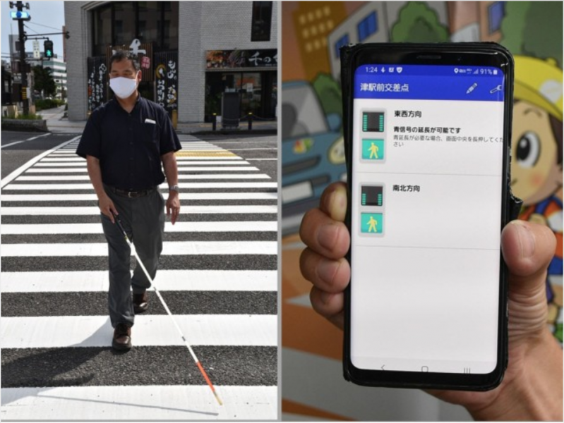 crossing--the-signal-support-for-the-visually-impaired-with-a-smartphone--1631772282-1.png