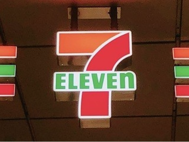 seven-eleven-new-sweets-are-coming-up-for-a-snack-time-at-3-oclock--1631841033-1.png