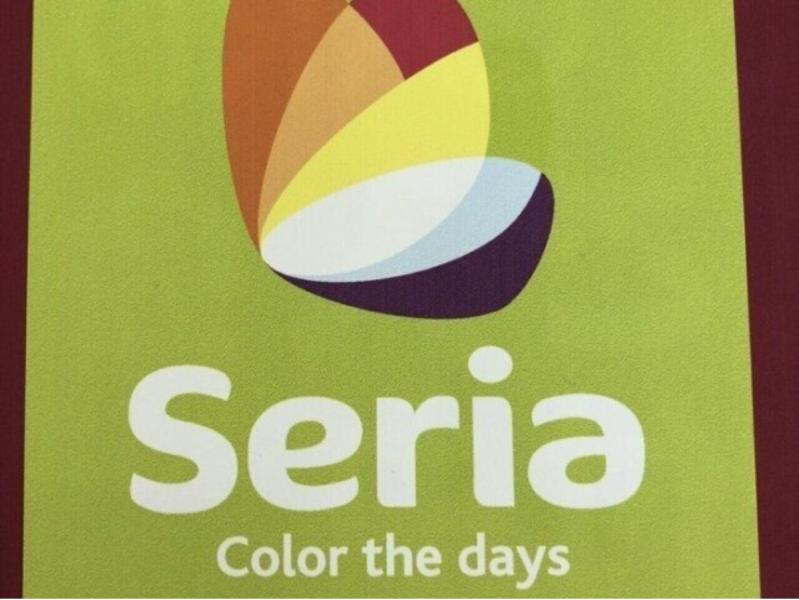 seria-i-was-in-trouble-with-the-soberness-convenient-item-of-seria-1631862802-1.png