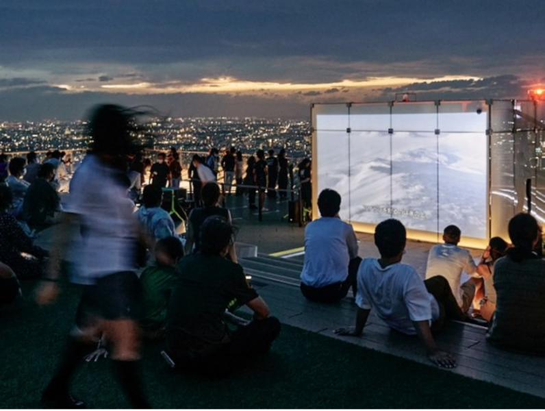 rooftop-live-theater---shibuya-sky-1632211496-1.png