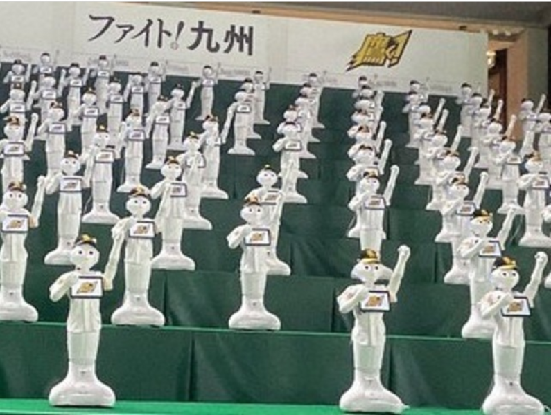 worlds-largest-robot-cheering-party-1632212384-1.png