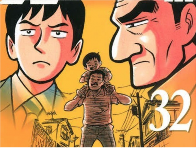 kabachitare--the-22-year-history-of-the-series-has-become-a-hot-topic-1632214735-1.png