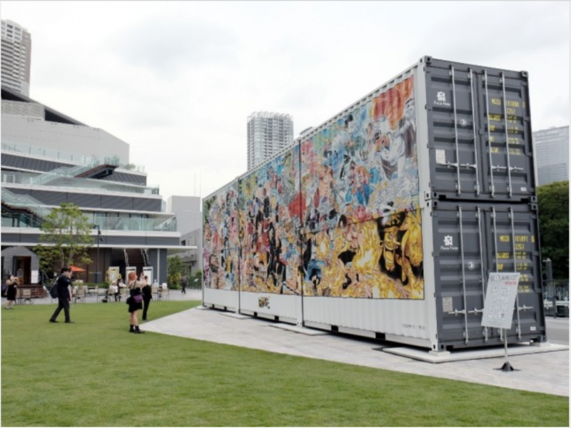super-giant-big-pirate-hundred-views-is-dawn-on-takeshiba--1632294075-1.png