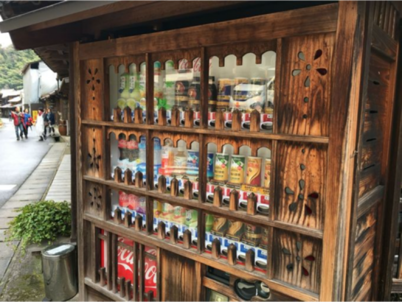 vending-machine--covered-with-a-beautiful-wooden-frame-1632300017-1.png