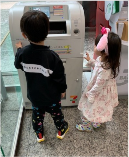 earn-points-eco-activities-that-can-be-done-at-seven-eleven-1632815281-1.png
