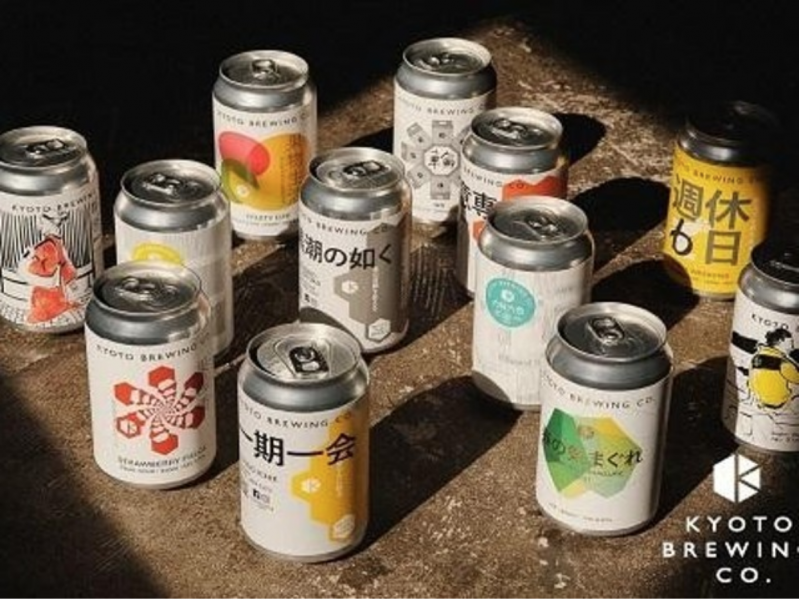 craft-beer-maker-kyoto-brewery-for-beer-1632819892-1.png