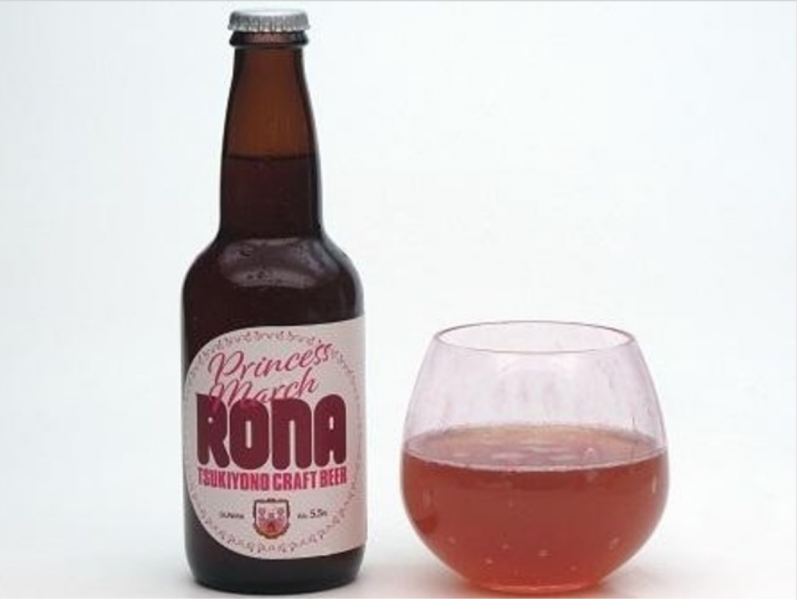 tsukiyano-craft-beer-in-gunma-prefecture-which-makes-fascinating-beer-1632893330-1.png