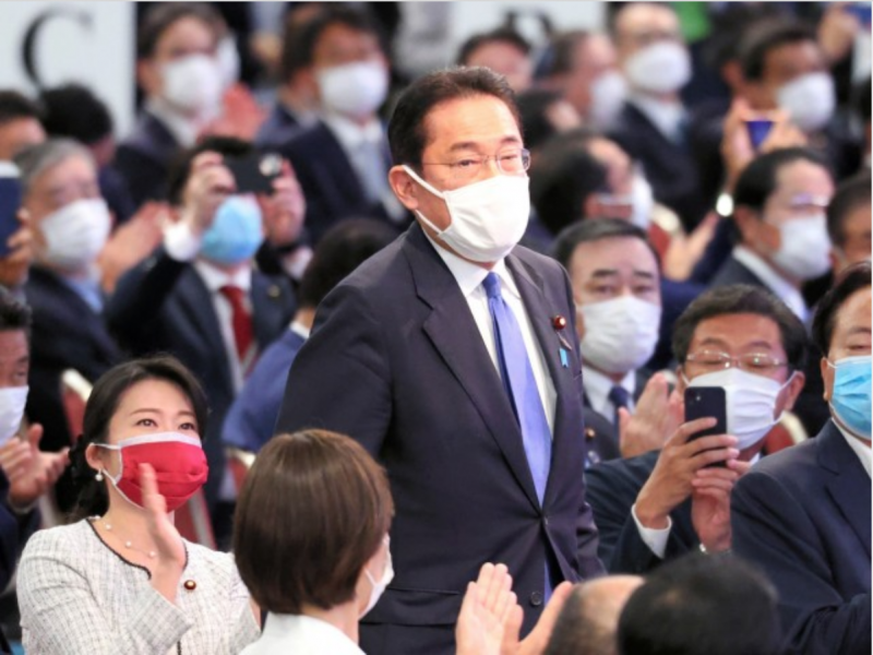-fumio-kishida-elected-president-of-the-liberal-democratic-party-1632903054-1.png