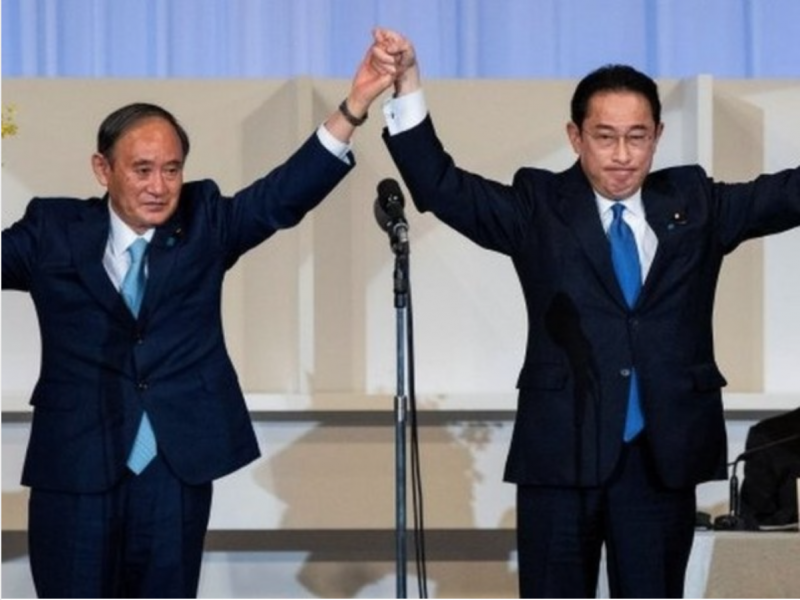 -fumio-kishida-elected-as-new-president-of-the-liberal-democratic-party-1632991819-1.png
