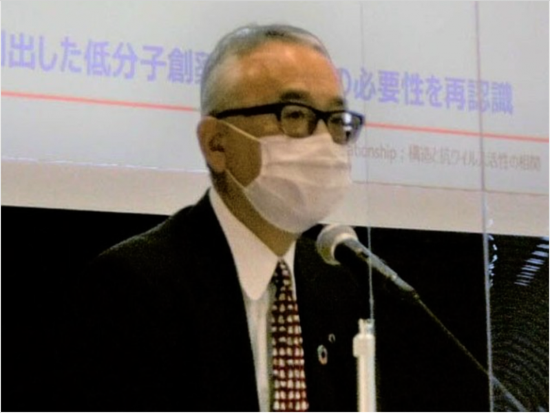 covid-19-vaccine-sprayed-into-the-nose--1633076808-1.png