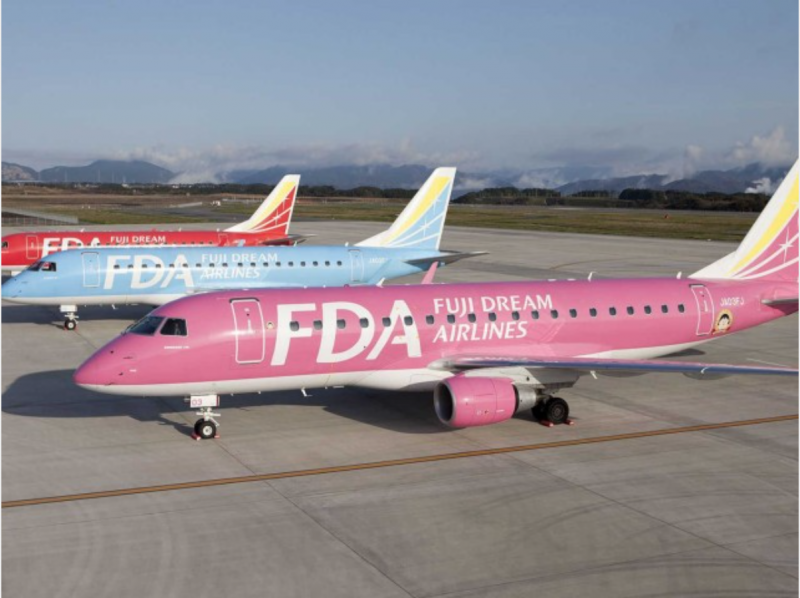 fda---fuji-dream-airlines-shizuoka-city-1633325393-1.png