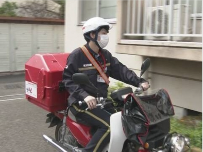 japan-post-wants-to-lead-to-work-style-reforms-for-employees-1633325848-1.png