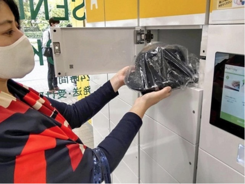 yahoo-japan-and-yamato-transport-will-start-experimenting-with-a-service-in-which-an-internet-auction-seller-1633327095-1.png