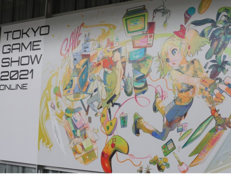 -tokyo-game-show-2021-opening-1633331510-1.png