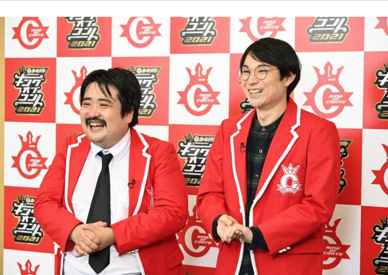 d-1633584955-1.png
