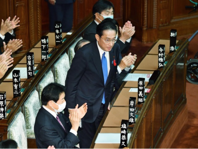 mr-kishida-was-elected-as-the-100th-prime-minister-of-japan-1633593640-1.png