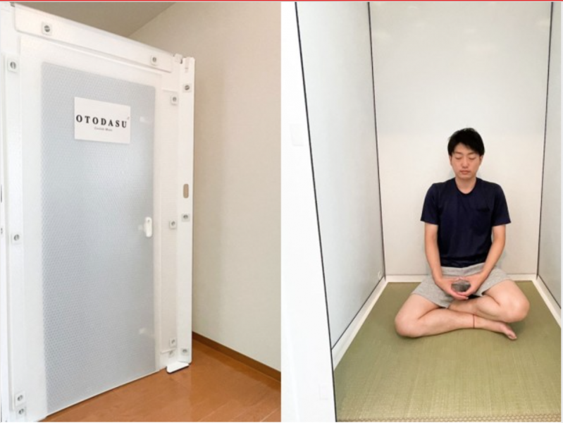 -soundproof-room-for-work-or-home-1633595302-1.png