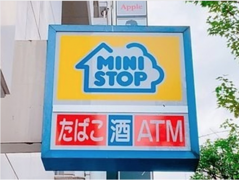 ministops-mysterious-anpan-which-is-you-must-try-once-1633939312-1.png