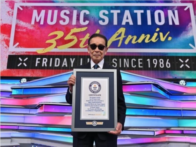 guinness-world-records-certified-for-longest-broadcast-of-live-music-programs-1634276236-1.png